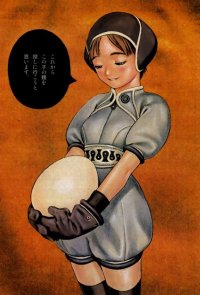 BUY NEW range murata - 65689 Premium Anime Print Poster