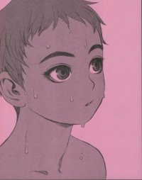 BUY NEW range murata - 65702 Premium Anime Print Poster