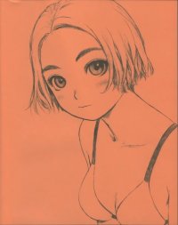 BUY NEW range murata - 65858 Premium Anime Print Poster