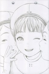 BUY NEW range murata - 65859 Premium Anime Print Poster