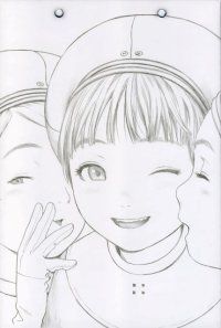 BUY NEW range murata - 65859 Premium Anime Print Poster