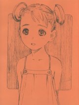 BUY NEW range murata - 65860 Premium Anime Print Poster