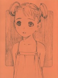 BUY NEW range murata - 65860 Premium Anime Print Poster