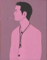 BUY NEW range murata - 65861 Premium Anime Print Poster