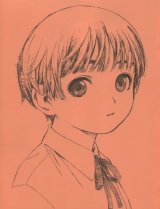 BUY NEW range murata - 66038 Premium Anime Print Poster