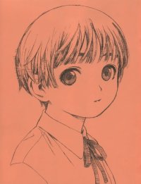 BUY NEW range murata - 66038 Premium Anime Print Poster