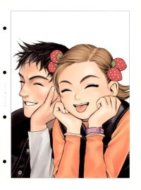 BUY NEW range murata - 66044 Premium Anime Print Poster