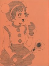 BUY NEW range murata - 66732 Premium Anime Print Poster
