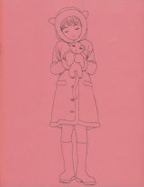 BUY NEW range murata - 66747 Premium Anime Print Poster