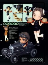 BUY NEW range murata - 67097 Premium Anime Print Poster