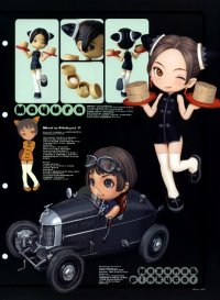 BUY NEW range murata - 67097 Premium Anime Print Poster