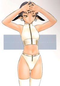 BUY NEW range murata - 69067 Premium Anime Print Poster