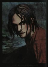 BUY NEW range murata - 69656 Premium Anime Print Poster