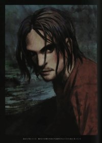 BUY NEW range murata - 69656 Premium Anime Print Poster