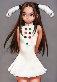 BUY NEW range murata - 76126 Premium Anime Print Poster