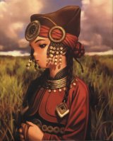 BUY NEW range murata - 86891 Premium Anime Print Poster