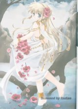 BUY NEW range murata -  edit819 Premium Anime Print Poster