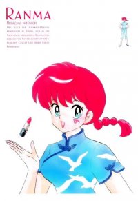 BUY NEW ranma - 10222 Premium Anime Print Poster