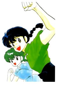 BUY NEW ranma - 10225 Premium Anime Print Poster