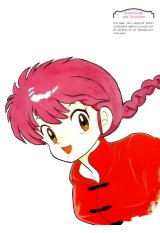 BUY NEW ranma - 10227 Premium Anime Print Poster