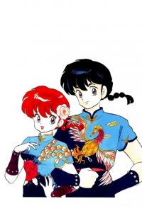 BUY NEW ranma - 10229 Premium Anime Print Poster
