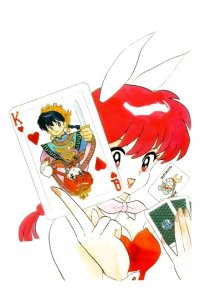 BUY NEW ranma - 10230 Premium Anime Print Poster