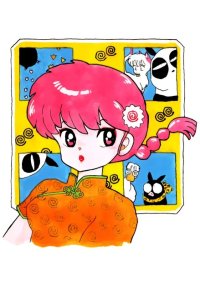 BUY NEW ranma - 10233 Premium Anime Print Poster