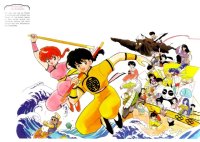 BUY NEW ranma - 10235 Premium Anime Print Poster