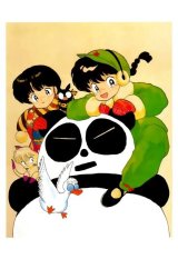 BUY NEW ranma - 10239 Premium Anime Print Poster