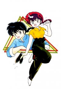 BUY NEW ranma - 10240 Premium Anime Print Poster
