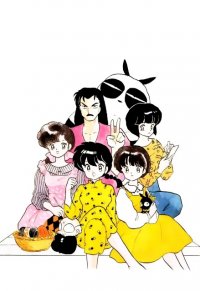 BUY NEW ranma - 10241 Premium Anime Print Poster