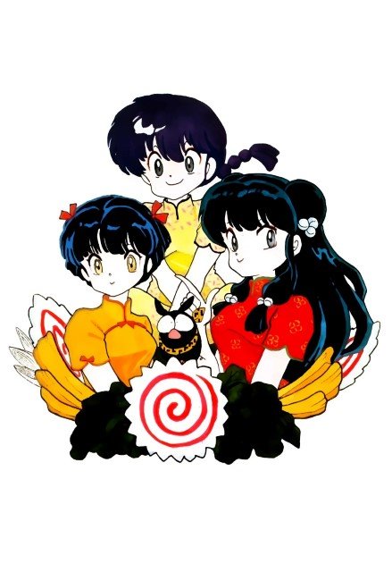 BUY NEW ranma - 10244 Premium Anime Print Poster ranma - 10245 image
