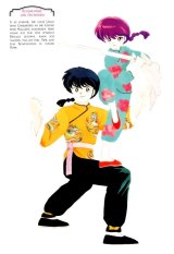 BUY NEW ranma - 10245 Premium Anime Print Poster