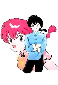 BUY NEW ranma - 10246 Premium Anime Print Poster