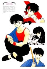 BUY NEW ranma - 10247 Premium Anime Print Poster