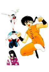 BUY NEW ranma - 10250 Premium Anime Print Poster