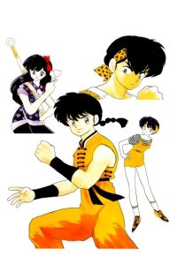 BUY NEW ranma - 10270 Premium Anime Print Poster