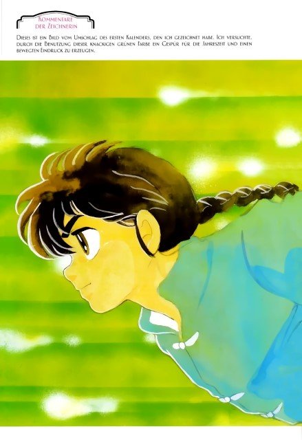 BUY NEW ranma - 10271 Premium Anime Print Poster ranma - 10272 image