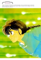 BUY NEW ranma - 10271 Premium Anime Print Poster