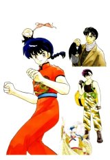 BUY NEW ranma - 10272 Premium Anime Print Poster