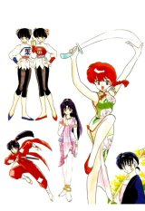 BUY NEW ranma - 10273 Premium Anime Print Poster