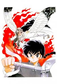 BUY NEW ranma - 10274 Premium Anime Print Poster