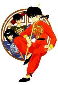 BUY NEW ranma - 10277 Premium Anime Print Poster