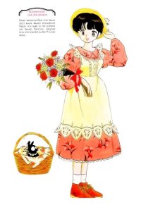 BUY NEW ranma - 10282 Premium Anime Print Poster