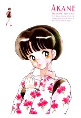 BUY NEW ranma - 10287 Premium Anime Print Poster