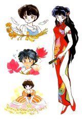 BUY NEW ranma - 10289 Premium Anime Print Poster