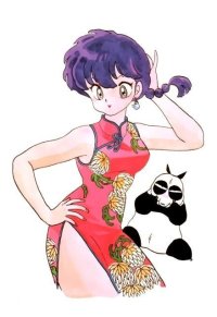 BUY NEW ranma - 10301 Premium Anime Print Poster