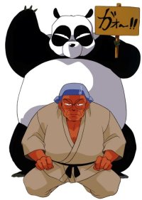 BUY NEW ranma - 10306 Premium Anime Print Poster