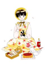 BUY NEW ranma - 120704 Premium Anime Print Poster