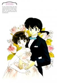 BUY NEW ranma - 12106 Premium Anime Print Poster